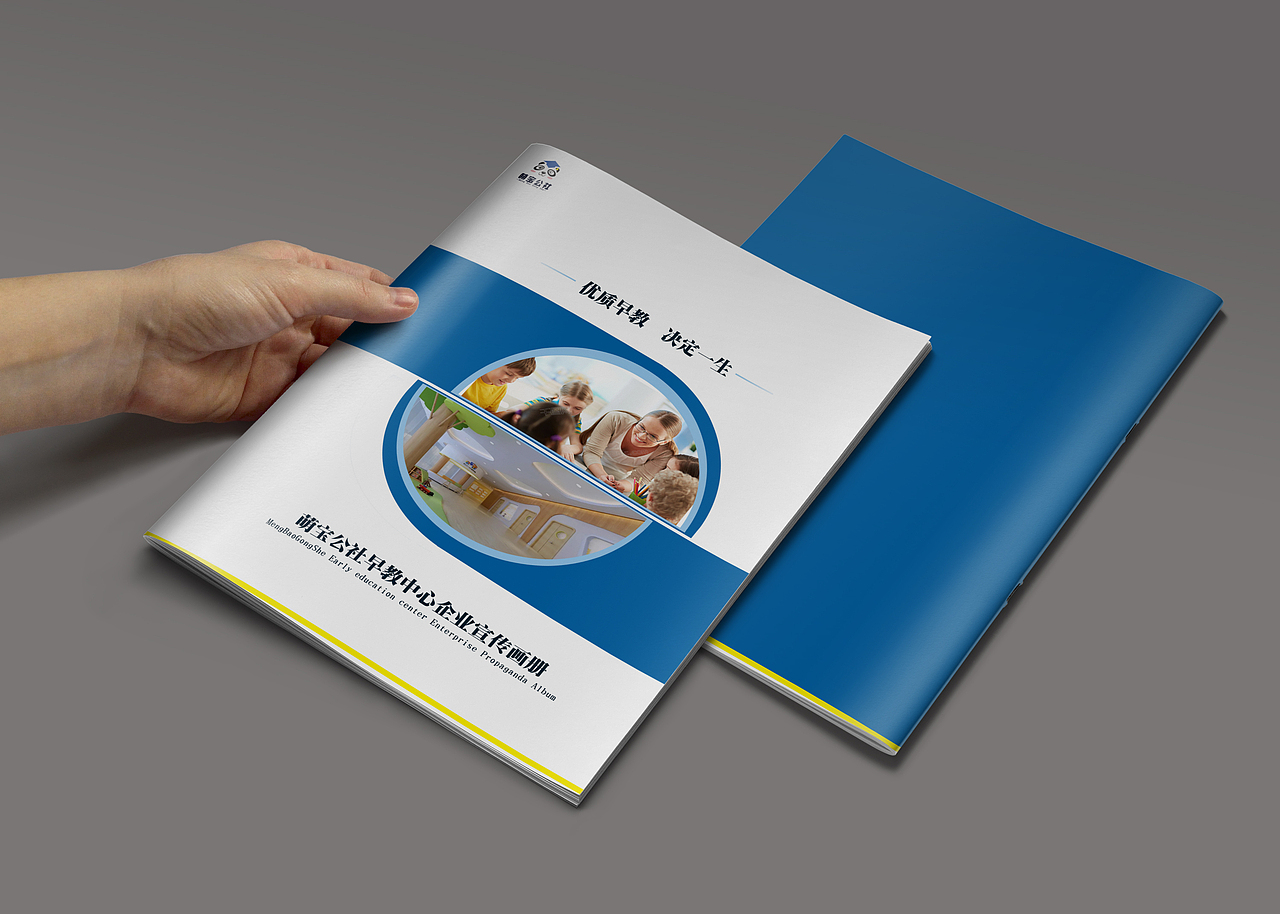 画册（图ZODczMzkxMzI=） - 书籍/画册 - 站酷设计师卡先生的幻想原创素材 - 站酷ZCOOL