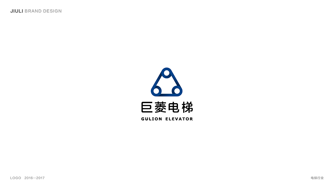【东南偏南】LOGO合集（图ZOTA0NTEwMTY=） - Logo - 站酷设计师九栗原创素材 - 站酷ZCOOL