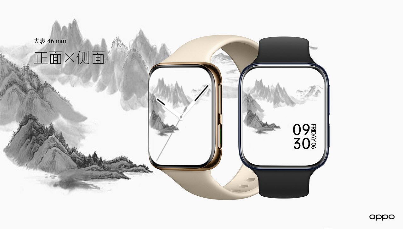 万物皆可盘-OPPO Watch表盘创意设计（墨·山）（图ZMjA2NTcwNTQ0） - 主题/皮肤 - 站酷设计师Z44224325原创素材 - 站酷ZCOOL