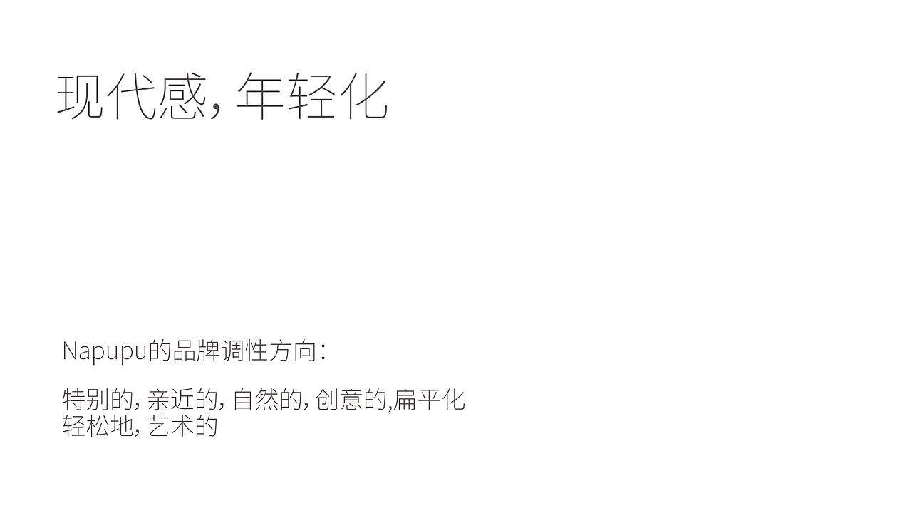 LOGO logo Logo LOGO设计 vi vi设计 包装 包装设计（图ZMzMwNjU2NTg4） - Logo - 站酷设计师郑昌洪品牌vi包装原创素材 - 站酷ZCOOL