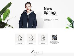 服装页面排版练习