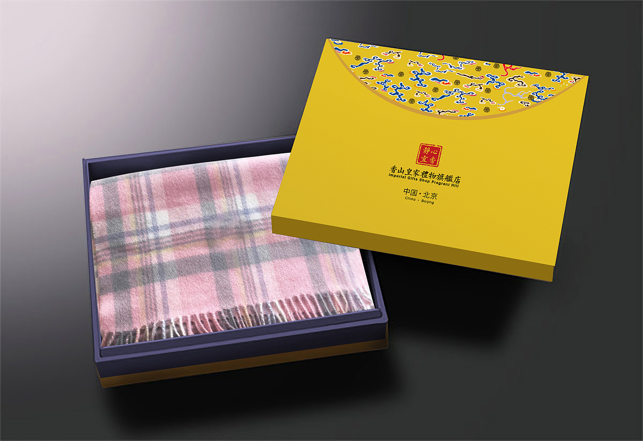 一些文创礼品的包装盒手提袋设计