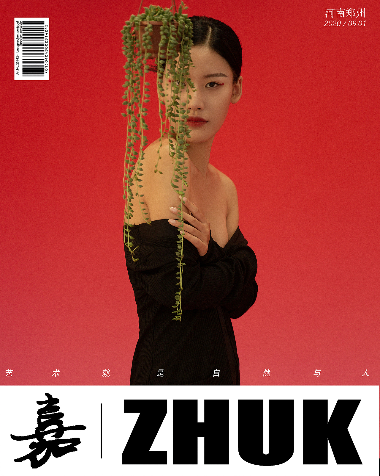 情人泪（图ZMjI0Njk0NTEy） - 人像摄影 - 站酷设计师摄影师竹凯原创素材 - 站酷ZCOOL