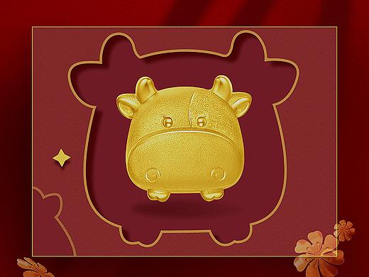 H5页面-珠宝（个人主页-ZNTAyOTI1Njg=） - IP形象 - 站酷设计师長街原创素材 - 站酷ZCOOL