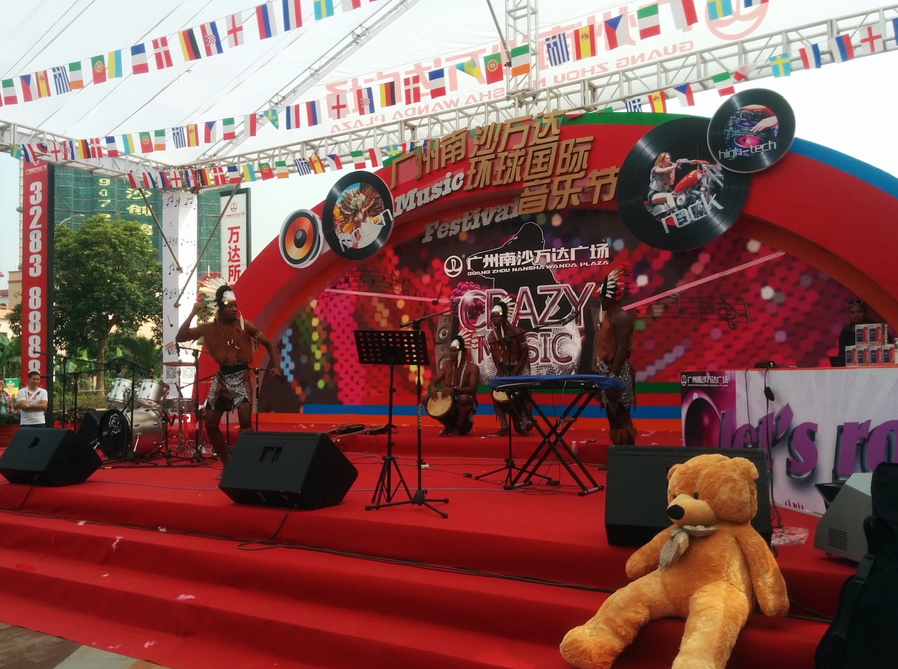 万达音乐节（图ZMTQ4MTE3ODI4） - 海报 - 站酷设计师cutwong原创素材 - 站酷ZCOOL