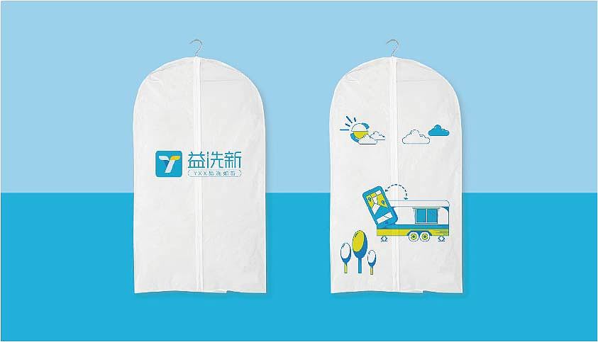 品牌设计logo初稿