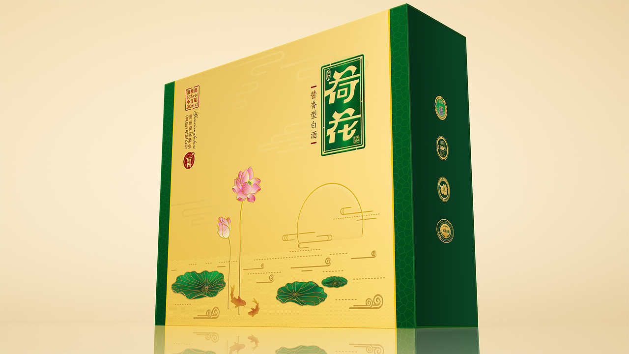 荷花酒-荷塘月色礼盒