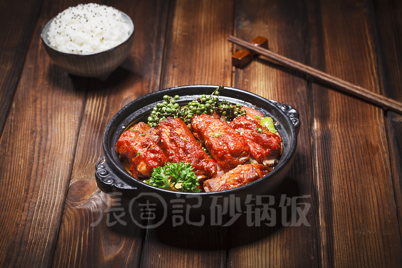 张吉记砂锅饭