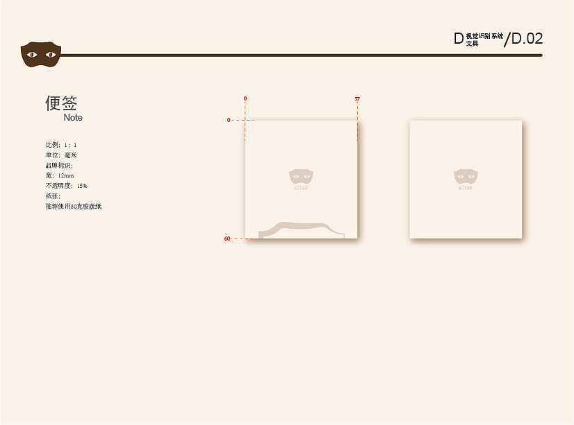 口加口非（图ZMjA0NTg2MzYw） - 品牌 - 站酷设计师Aldty原创素材 - 站酷ZCOOL