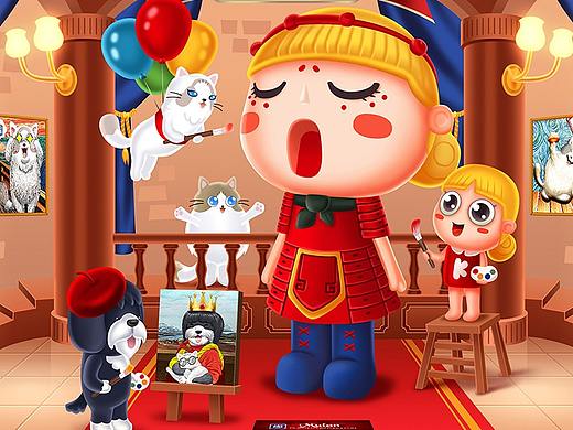 2020 双十一活动页合集