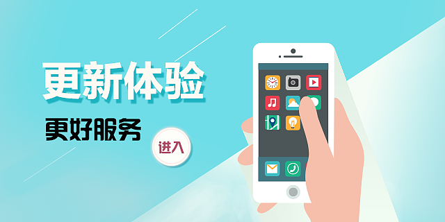 插画（图ZODE1NzE5NDA=） - 商业插画 - 站酷设计师绽放四季原创素材 - 站酷ZCOOL