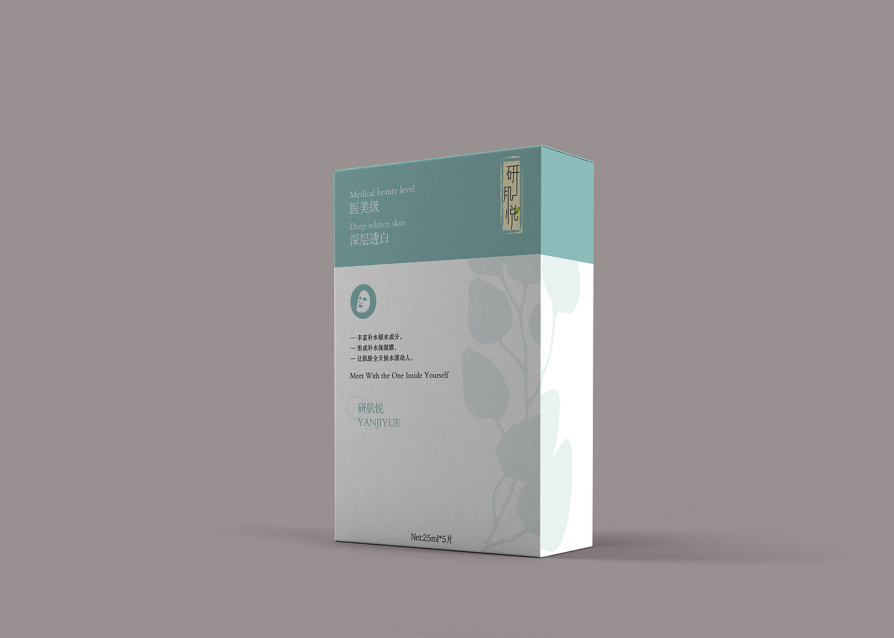 青叶蓝——蓝叶