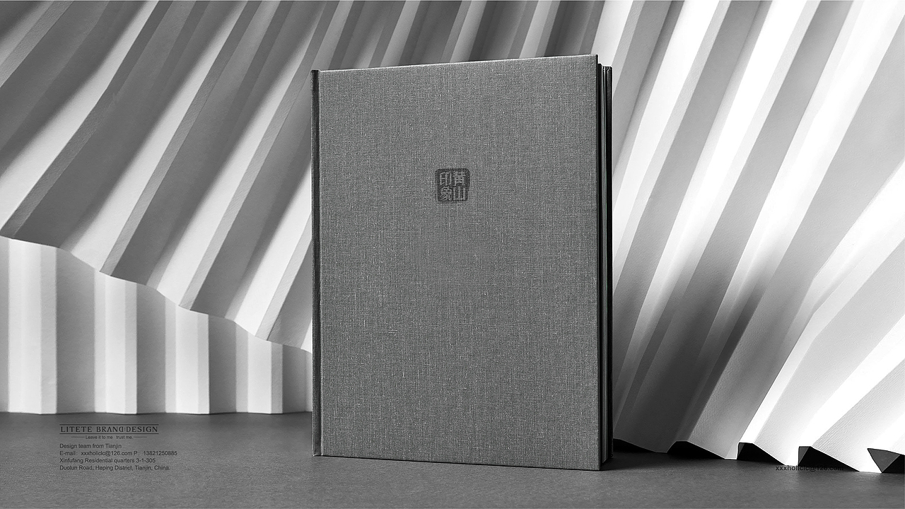 【徽小生·黄山印象】茶叶包装 by 澜帝品牌设计