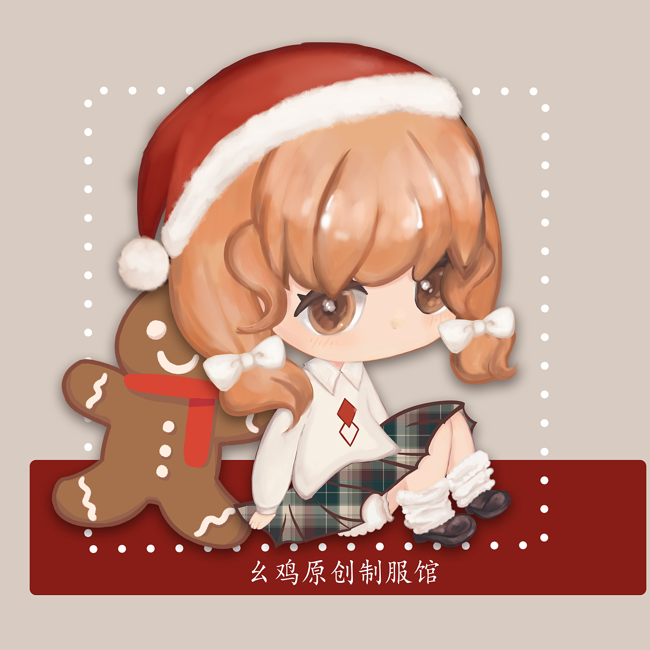 q版立绘jk约稿展示