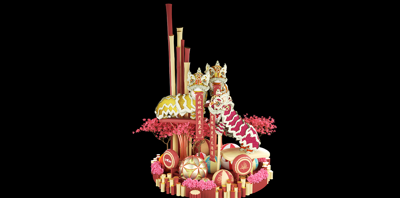 民盈国贸陈新春美陈（图ZMjUwOTEwOTE2） - 场景 - 站酷设计师_DOUBLE_原创素材 - 站酷ZCOOL