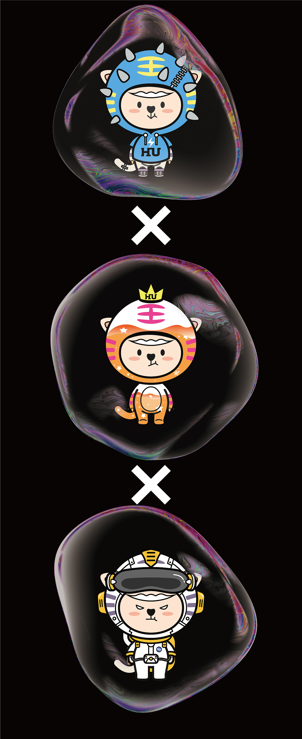 阿虎来了（图ZMjczNDExMjI4） - IP形象 - 站酷设计师巨象联盟原创素材 - 站酷ZCOOL