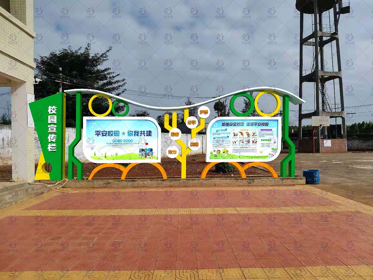 《东东梦之家效果图》宣传栏设计