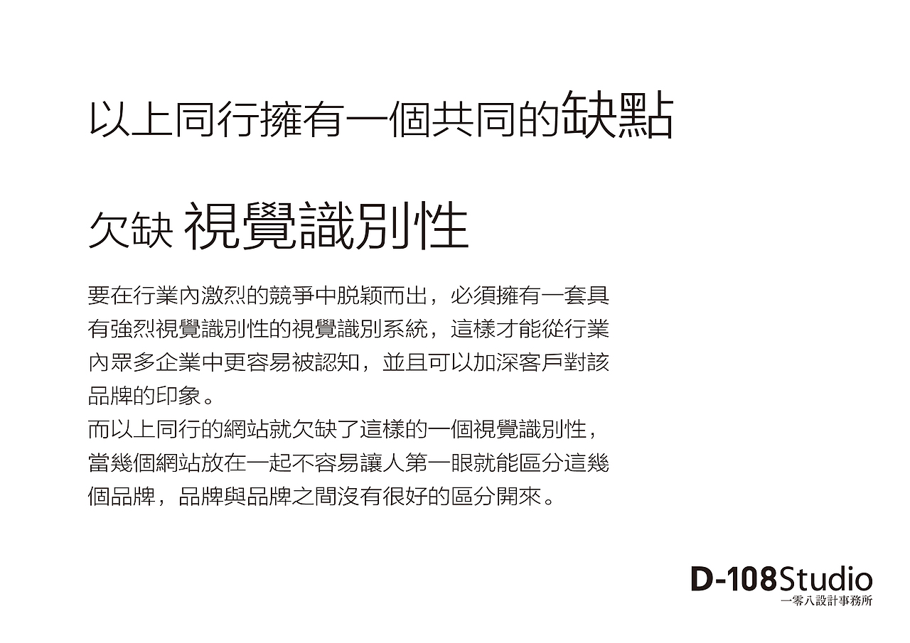 艺和团视觉识别系统（图ZNTA4NjQ4NDg=） - 品牌 - 站酷设计师D108Studio原创素材 - 站酷ZCOOL