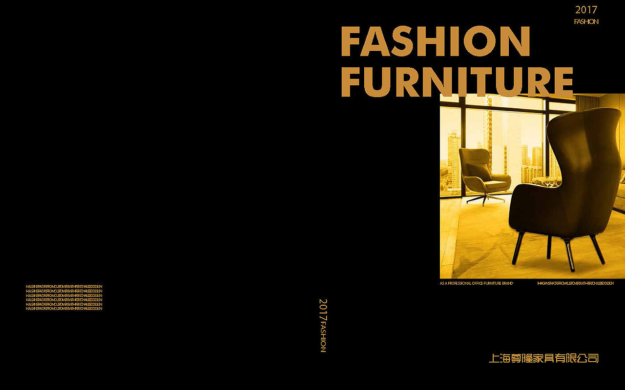 平面设计家居办公家具画册（图ZOTU1MDU0NTI=） - 书籍/画册 - 站酷设计师Uncle小鹤原创素材 - 站酷ZCOOL