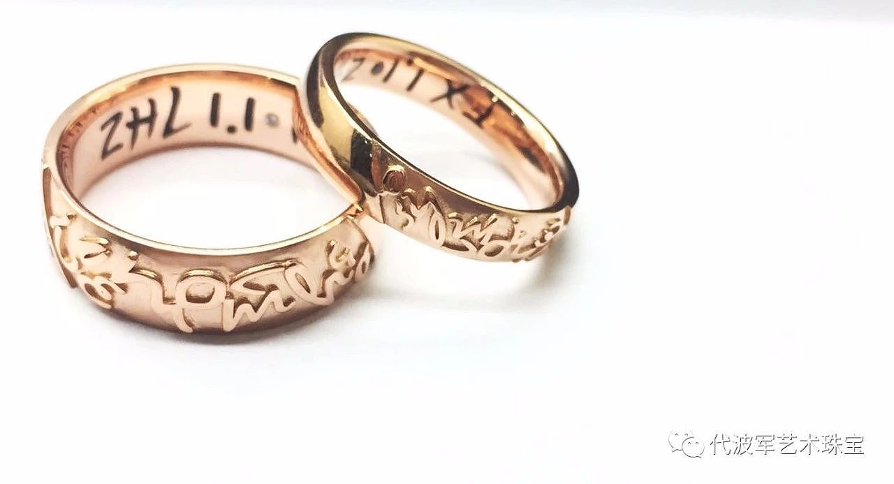 拥有全世界独一无二的戒指其实不难,你也可以