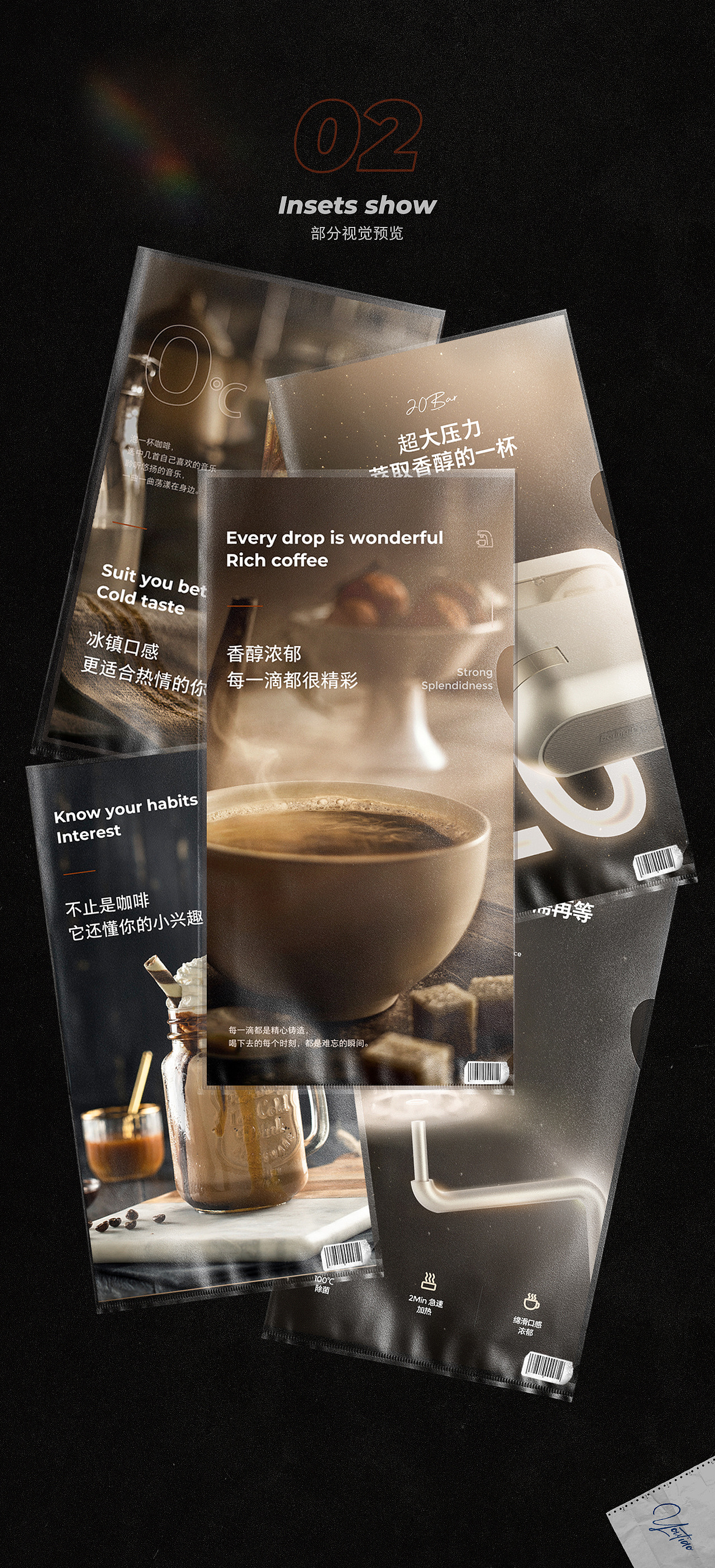 二月详情精选*3（图ZMTk2ODIxMjgw） - 电商 - 站酷设计师丶油条原创素材 - 站酷ZCOOL