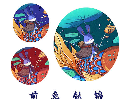 2023年的第一只小兔兔