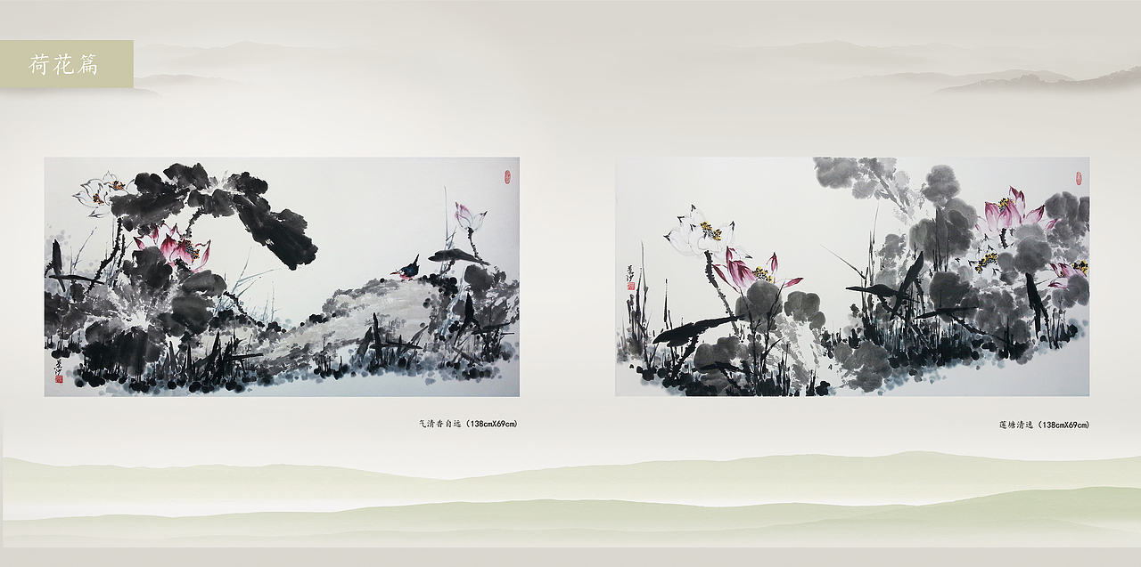 《叶沙作品集》