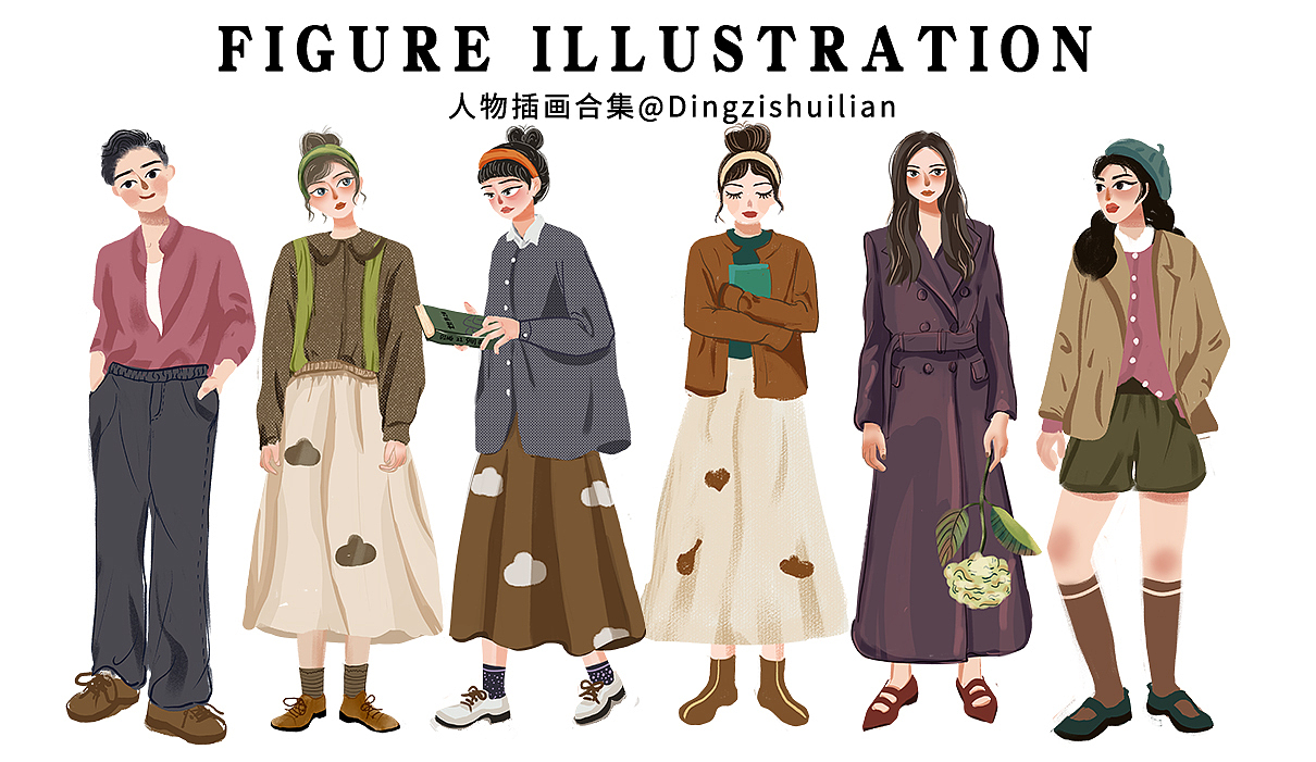 人物插画练习（图ZMjQ0NDE2MjY4） - 创作习作 - 站酷设计师微笑米粒原创素材 - 站酷ZCOOL