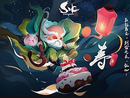 海报插画