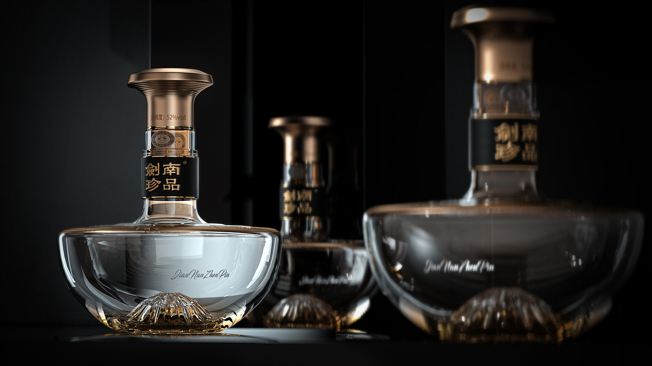 剑南·剑南珍品&剑南醇品