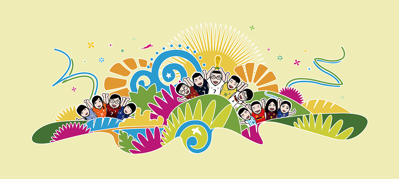 自制世界杯小组赛程