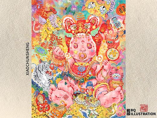 虎年贺岁 · 虎娃小春生