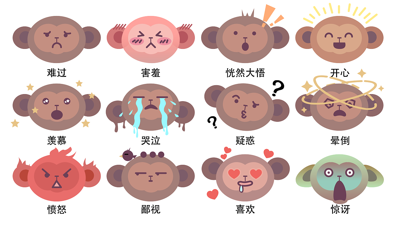 《我想要》-mg動畫音樂公益廣告（圖ZMTU3NzgzMjU2） - MV - 站酷設(shè)計(jì)師陳百萬是奇葩原創(chuàng)素材 - 站酷ZCOOL