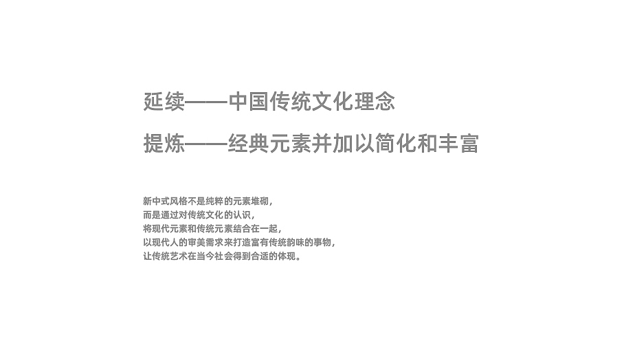 2019茶鸢品牌形象