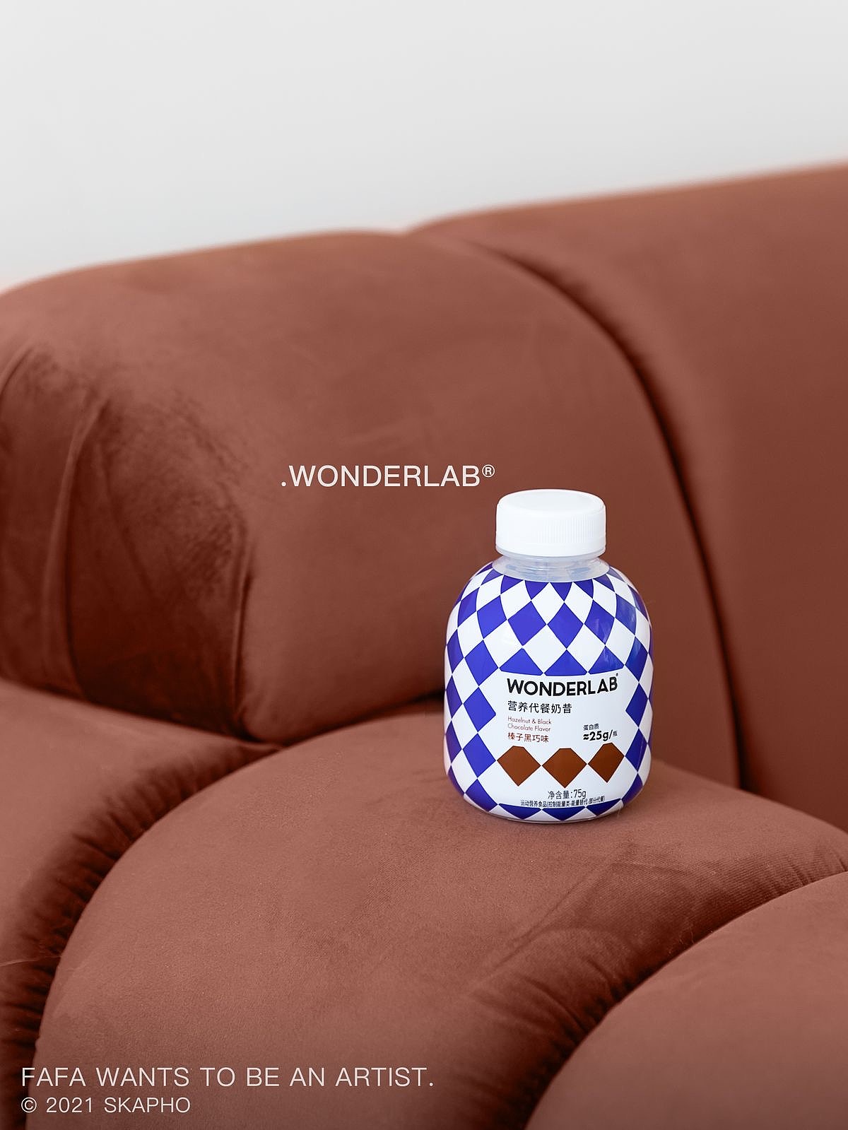 新营养品牌——WONDERLAB 2021年新包装（图ZMjkyMjE5NTA4） - 产品摄影 - 站酷设计师饶尚发原创素材 - 站酷ZCOOL