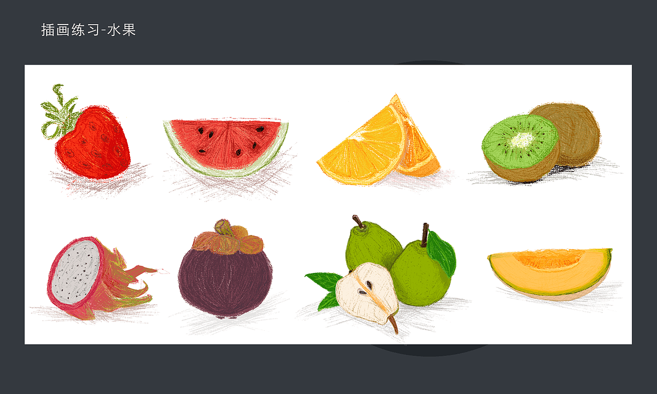 设计作品-归纳1（图ZMTMxNjk1MTQw） - APP界面 - 站酷设计师xiaoxueping原创素材 - 站酷ZCOOL