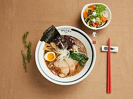 素材