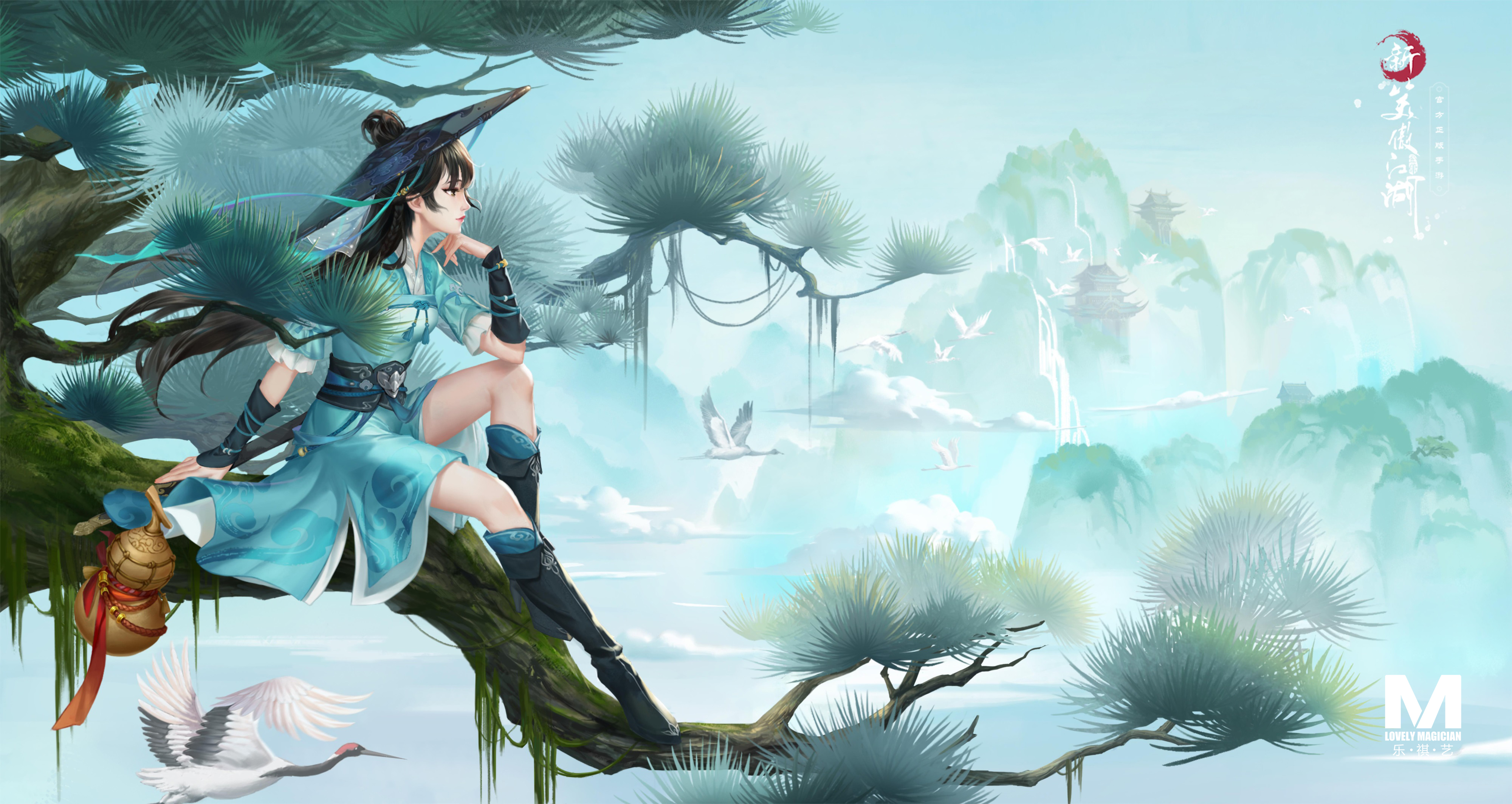 《新笑傲江湖》|插画_动漫|教程|苏州乐祺艺网络_原创文章-站酷