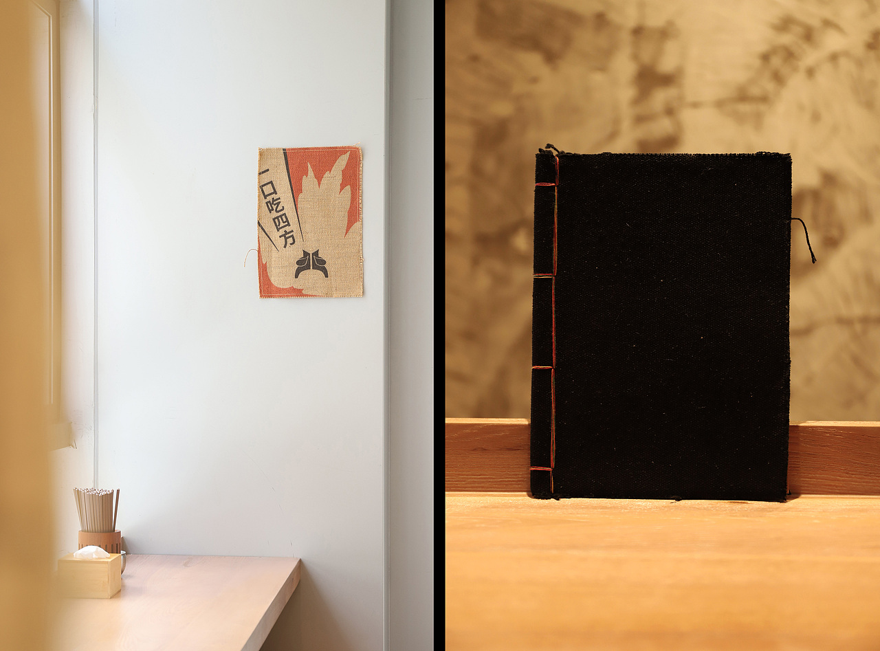 一碗牛肉面里的兰州功夫精神 - 嘻小北品牌策划设计（图ZMjY1OTc0NjYw） - 品牌 - 站酷设计师沐山原创素材 - 站酷ZCOOL