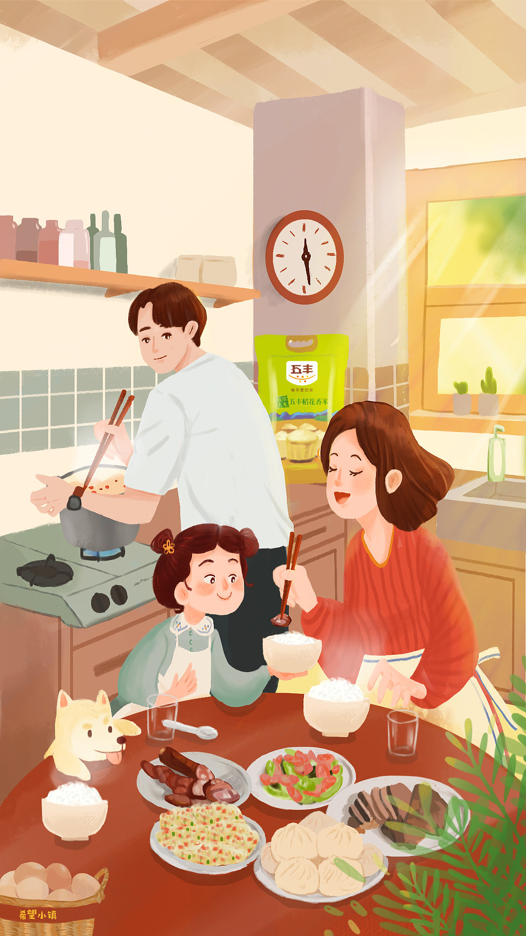 今天我想陪你好好吃饭——五丰商稿|插画|商业插画|jin是津津 - 原创