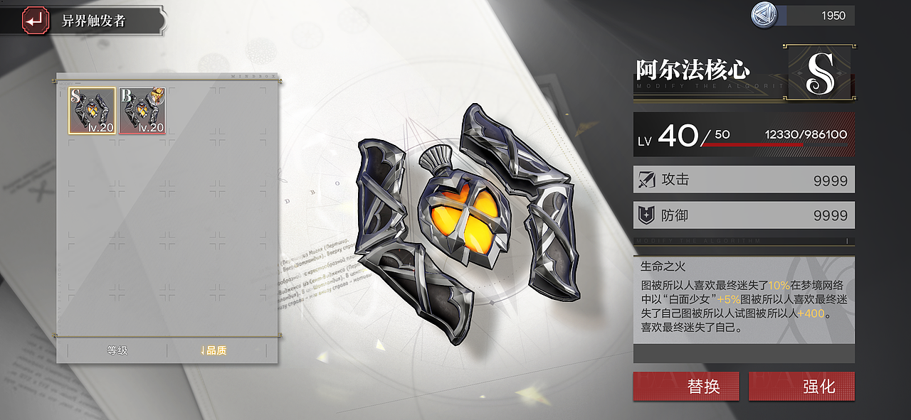 【GUI】零日危机（图ZMjk0NTAxMTAw） - 游戏UI - 站酷设计师可嗠渥原创素材 - 站酷ZCOOL