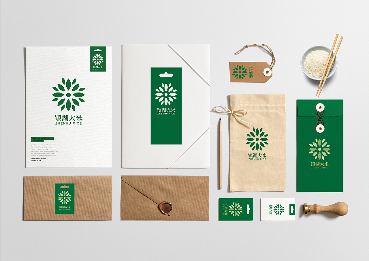 【品牌、包装】镇湖LOGO、vi视觉、大米包装（图ZNjA2OTAxNTI=） - 品牌 - 站酷设计师谢汤圆原创素材 - 站酷ZCOOL