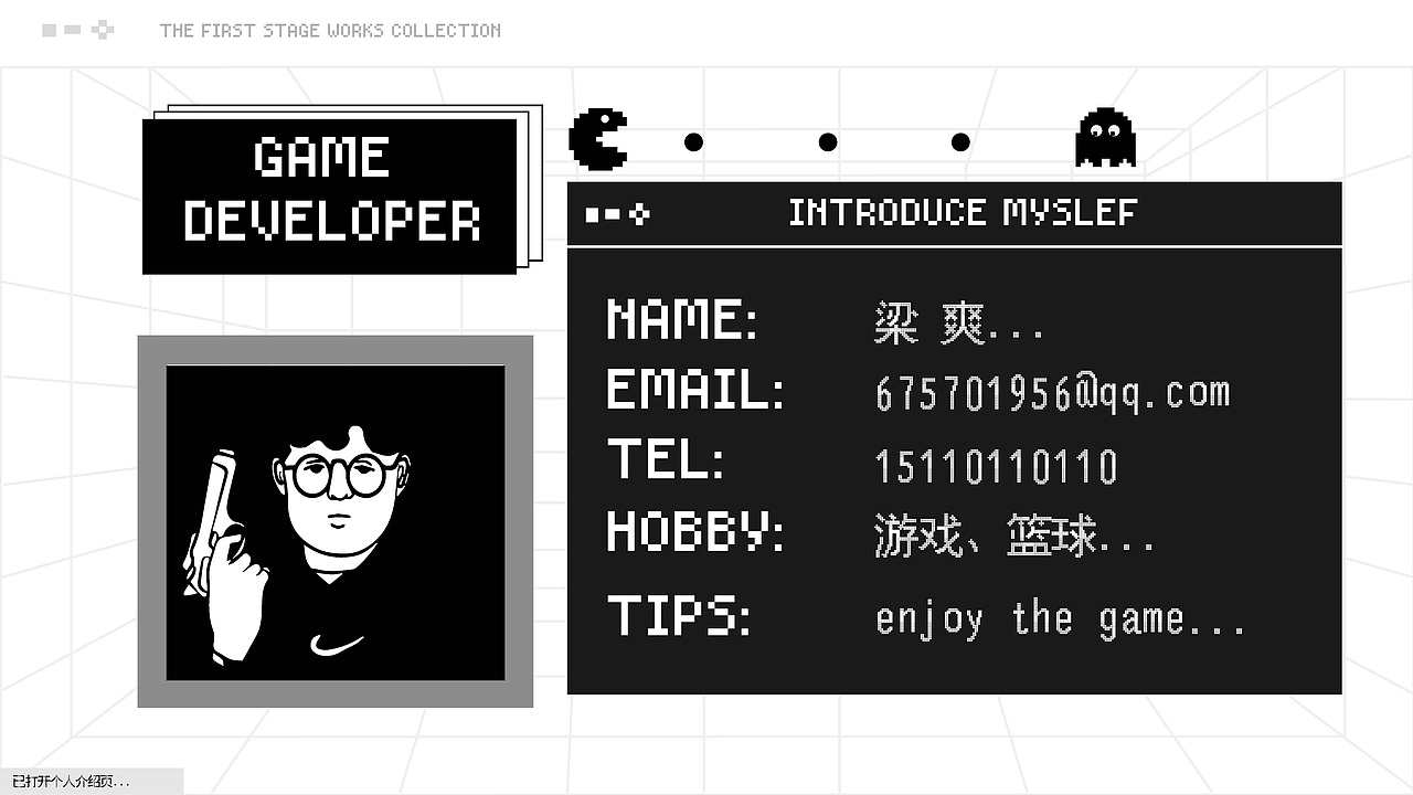 品牌vi系统手册（图ZMjEwMDU0NDE2） - 品牌 - 站酷设计师Littleogre原创素材 - 站酷ZCOOL