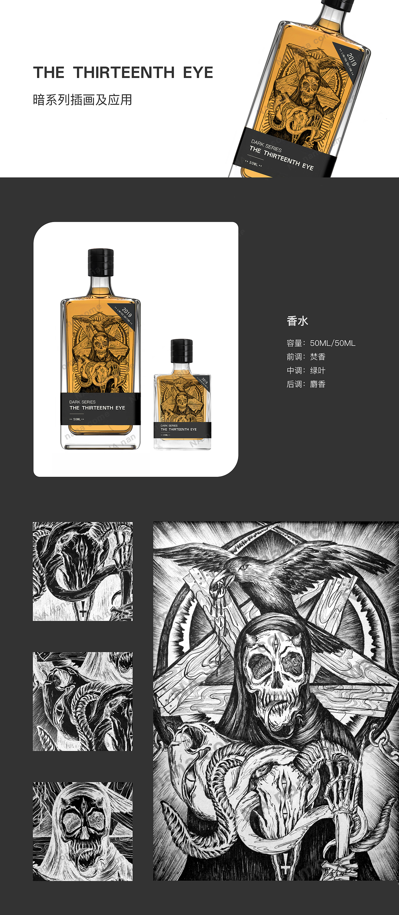 插画合集-动物-猫-狗（图ZMjM1NTEyODQ4） - 艺术插画 - 站酷设计师NAcome原创素材 - 站酷ZCOOL