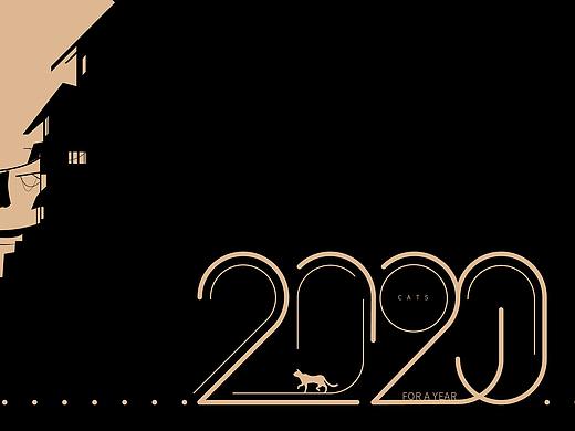 2020猫的旅程月历