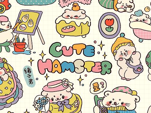 小动物系列插画