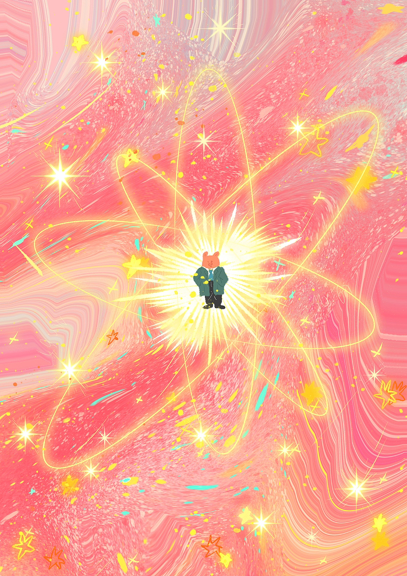 我总是在好的磁场里