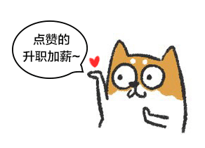 2017總結(jié)打卡（圖ZMTA4ODUyMTMy） - 電商 - 站酷設(shè)計(jì)師鴨梨醬原創(chuàng)素材 - 站酷ZCOOL