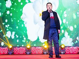 纪实影像馆陕西彩凤凰年会盛典