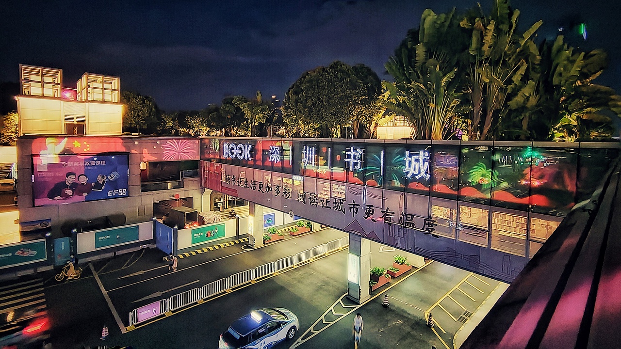 手机扫街（图ZMjIxMTc4NjU2） - 人文/纪实摄影 - 站酷设计师火星面包锅锅原创素材 - 站酷ZCOOL